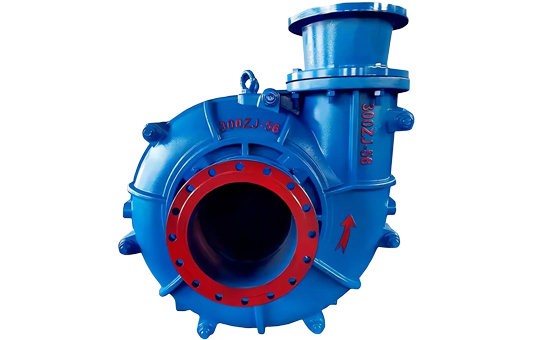 Heavy-duty Slurry Pumps