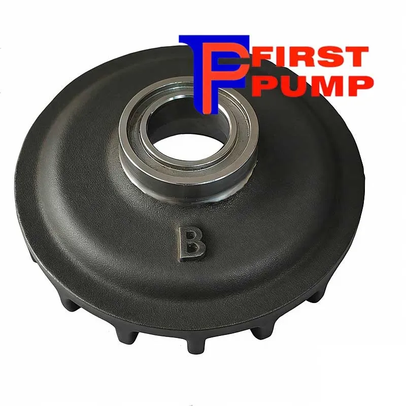 1.5-1B-AH Expeller B028A05