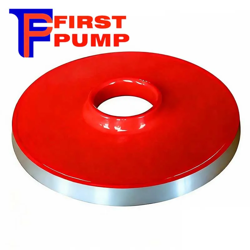 1.5-1B-AH Frame Plate Liner Insert B1041A05