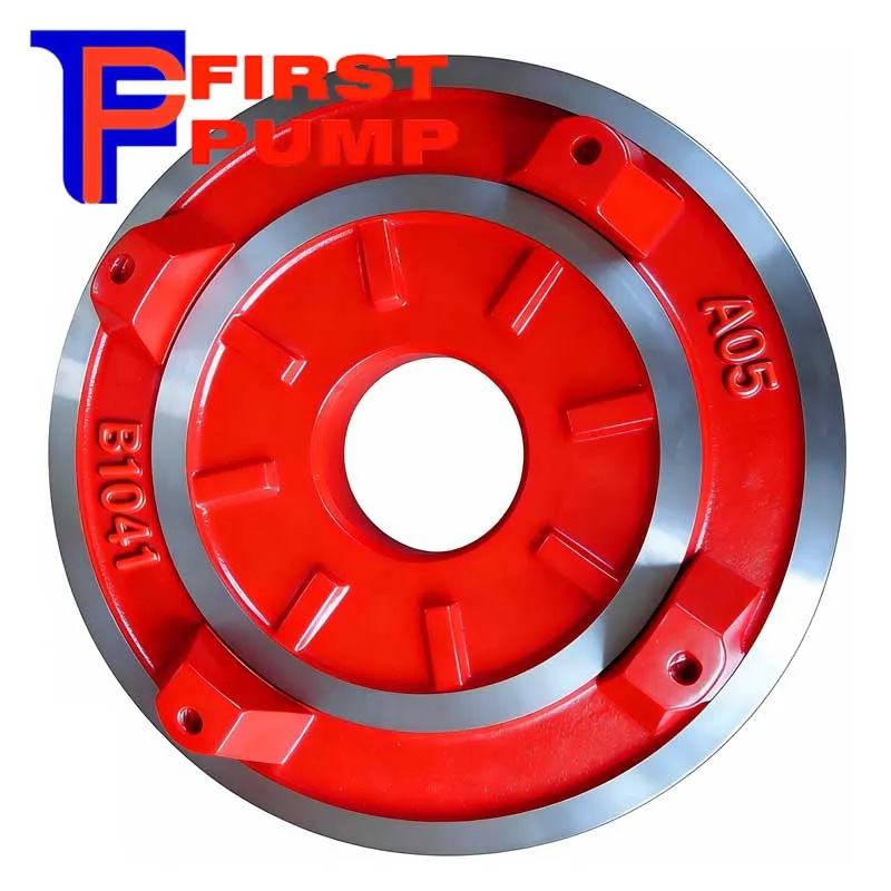 1.5-1B-AH Frame Plate Liner Insert B1041A05