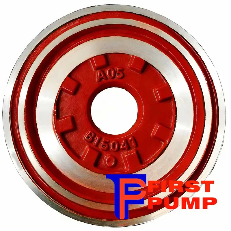 2-1.5B-AH Frame Plate Liner Insert B15041A05