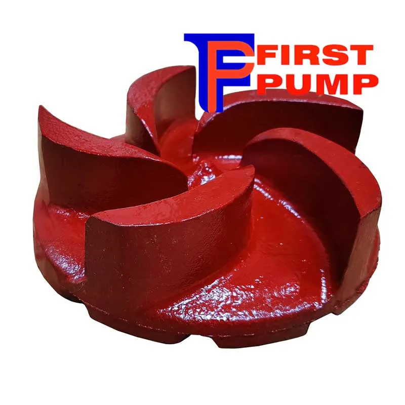 2-1.5B-AH Impeller B15127A05