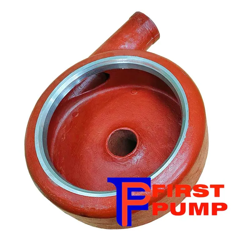 2-1.5B-AH Volute Liner B15110A05