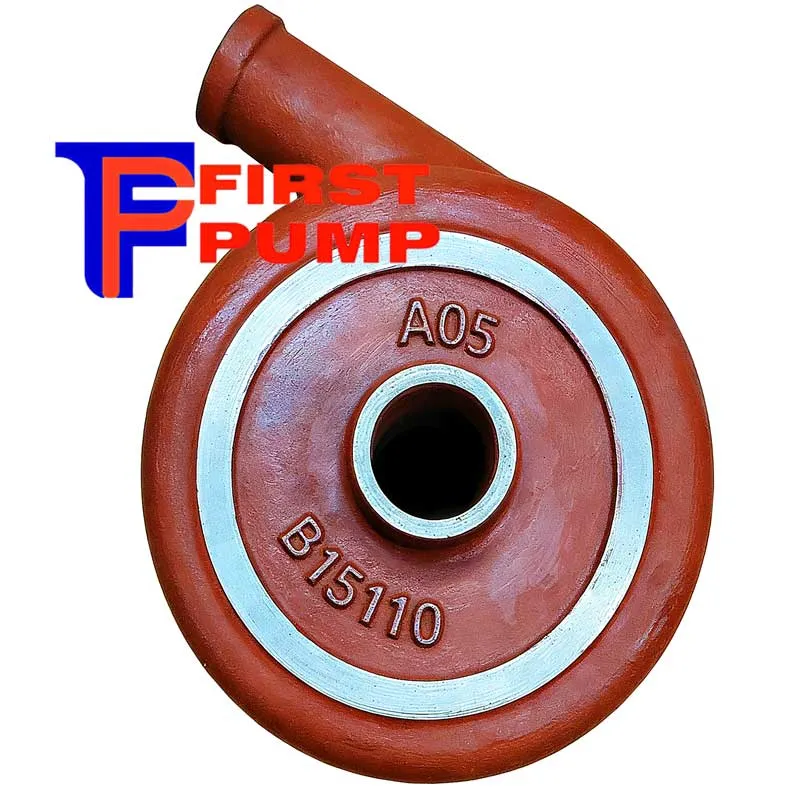 2-1.5B-AH Volute Liner B15110A05