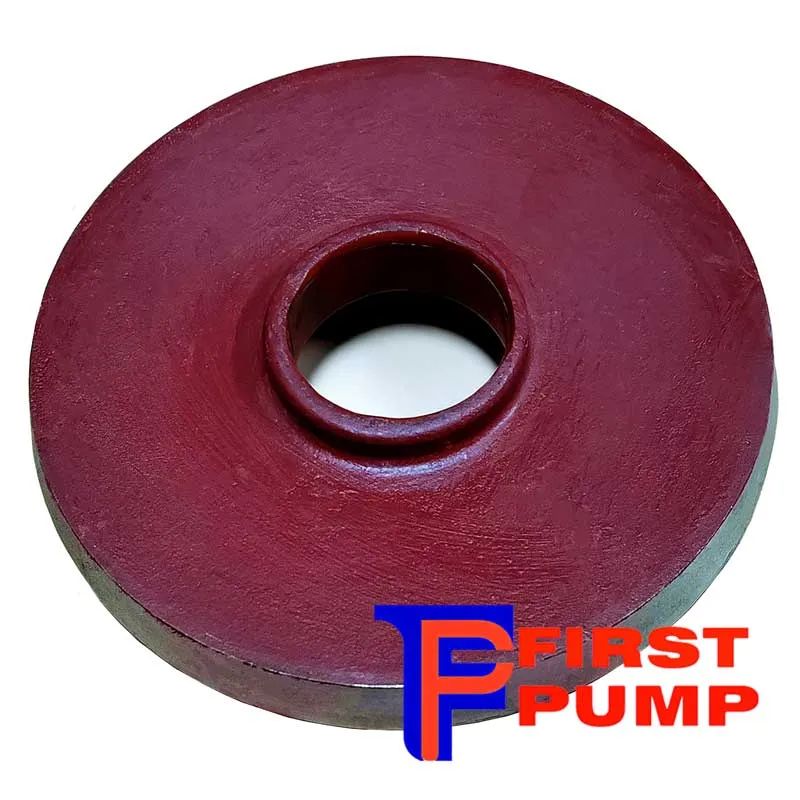 3-2 C-AH Frame Plate Liner Insert C2041A05