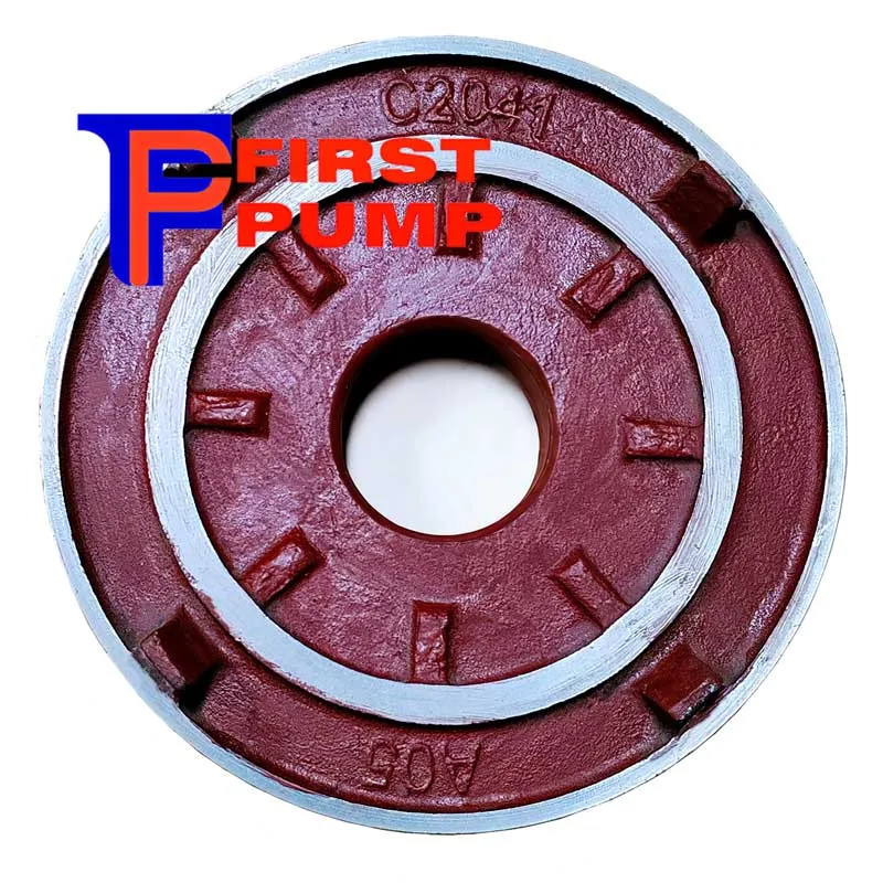 3-2 C-AH Frame Plate Liner Insert C2041A05