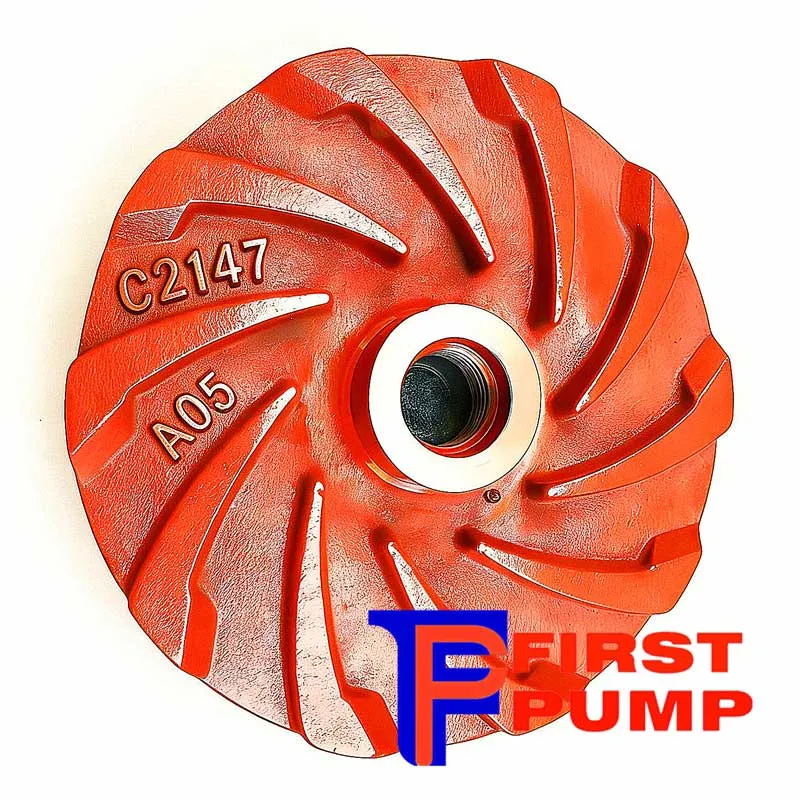 3-2 C-AH Impeller C2147A05