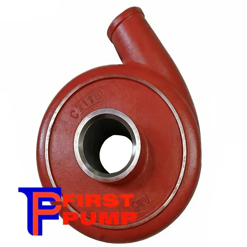 3-2 C-AH Volute Liner C2110A05
