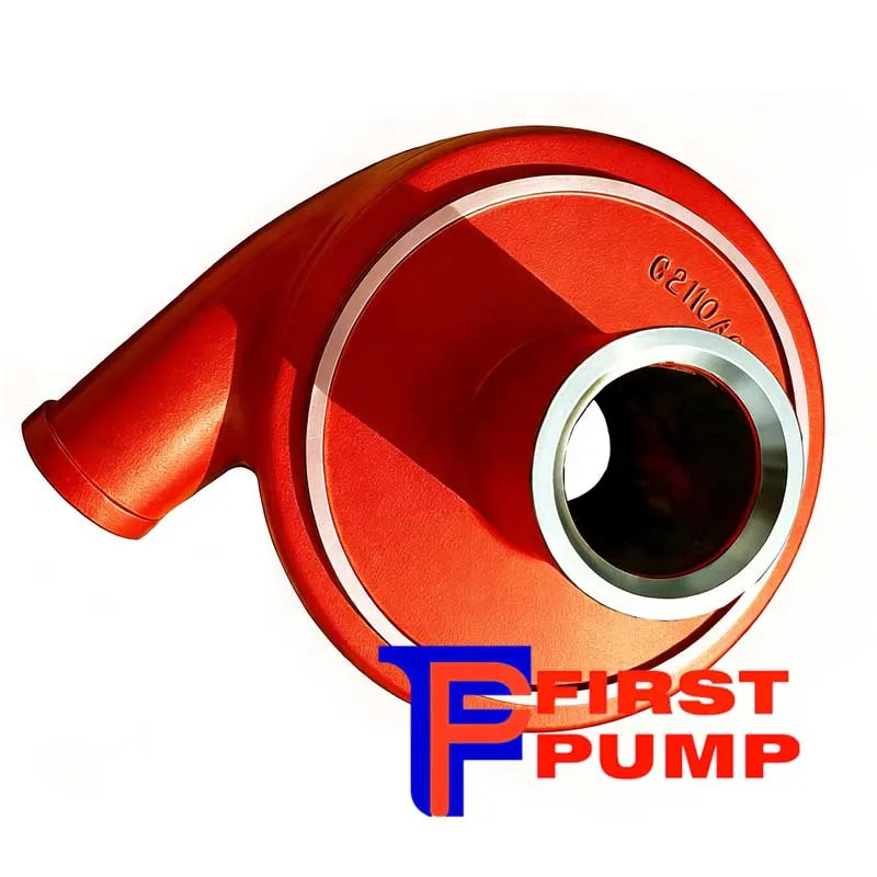 3-2 C-AH Volute Liner C2110A05