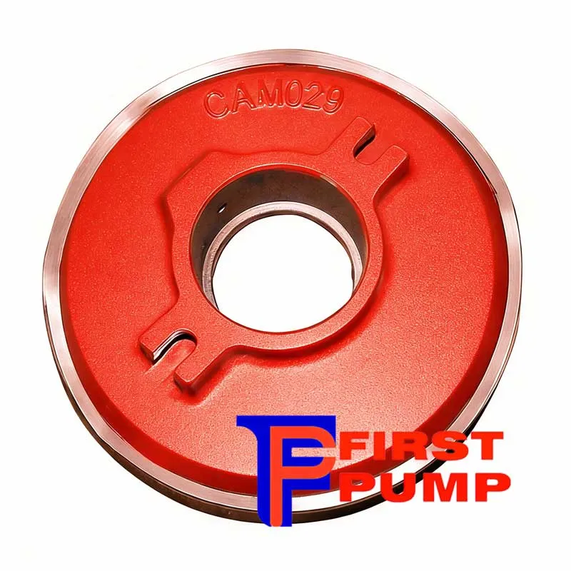 4-3 C-AH Expeller Ring CAM029A05