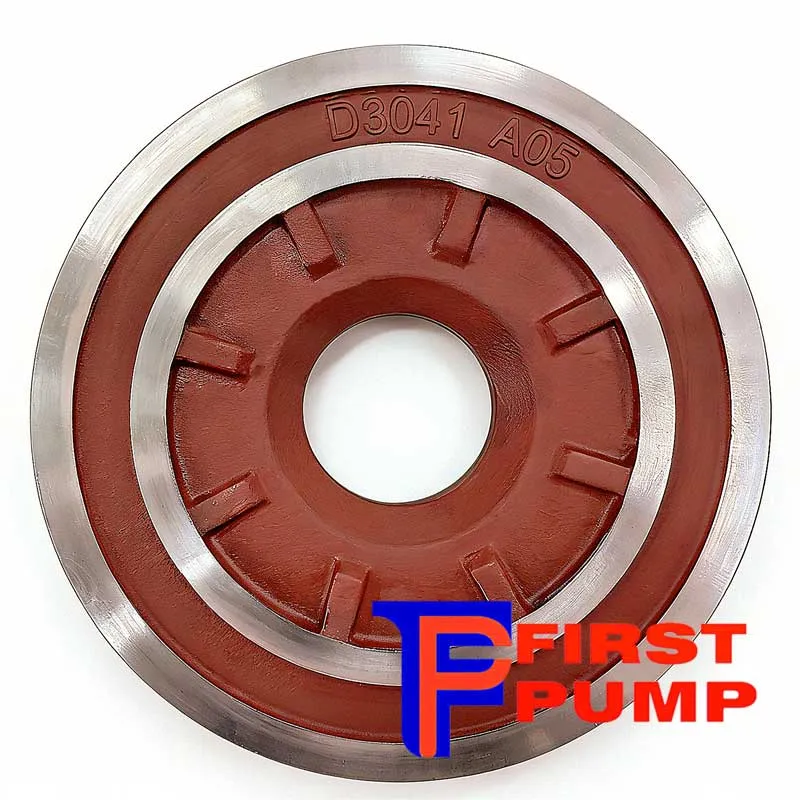 4-3 C-AH Frame Plate Liner Insert D3041A05