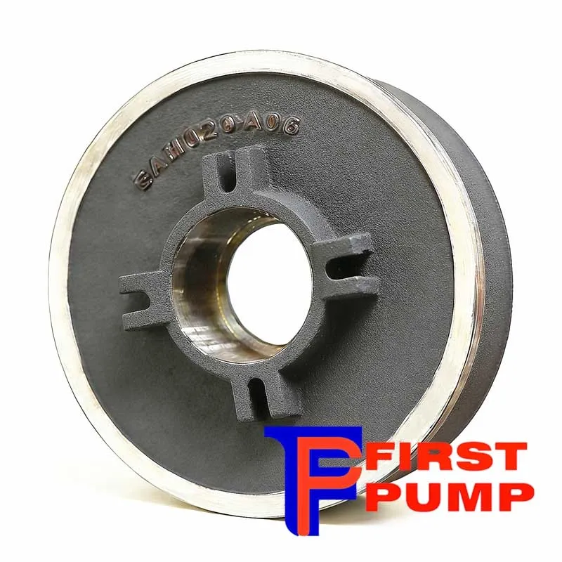 8-6E-AH Expeller Ring EAM029A05