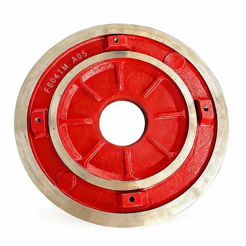 8-6E-AH Frame Plate Liner Insert F6041A05